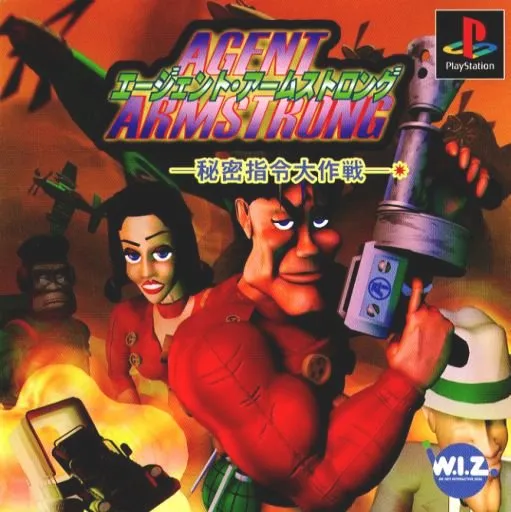 Agent Armstrong - Himitsu Shirei Daisakusen (Japan)